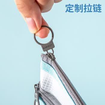 金得利A4透明网格双层文件袋塑料EVA拉链手提密封防水大容量高考小学生考试分类科目袋1个颜色随机FB6012