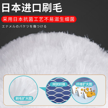 苏力达 日本马桶刷软毛抗菌免洗剂厕所刷子卫生间无死角清洁神器 苏力达 日本马桶刷软毛抗菌免洗剂厕所刷子卫生间无死角清洁神器