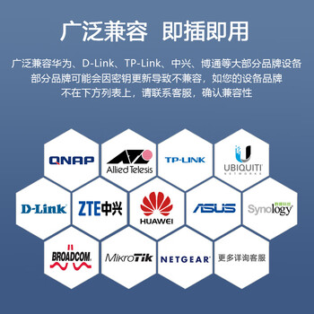 万兆通光电 100G网卡用 100G交换机用 QSFP28高速铜缆 2米 30AWG 兼容华为/华三/思科/DELL/intel/迈络思