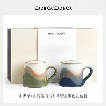 象上 陶瓷马克杯情侣对杯高颜值家用水杯新婚伴手礼结婚生日礼物