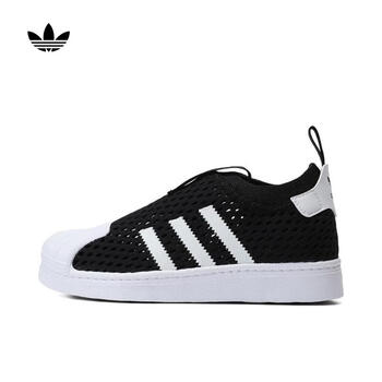 阿迪达斯 (adidas)adidas originals三叶草 男小童superstar 360 2.