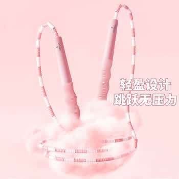 何大屋 跳绳儿童竹节成人小学生健身训练器材儿童跳绳 HDW1706/蓝色