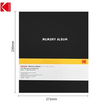 KODAK柯达相册覆膜自粘式14寸diy手工制作宝宝成长家庭影集相册本开学军训学校时光纪念册9891-653黑