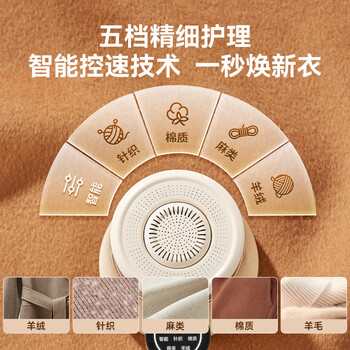 大宇（DAEWOO）毛球修剪器剃毛器 长续航杀菌家用衣服刮毛器起球打除吸刮黏去毛神器M8S