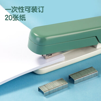 得力（deli）20页时尚旋转订书机/订书器 学生作业本可钉中缝适配24/6针 学习用品 TA304白