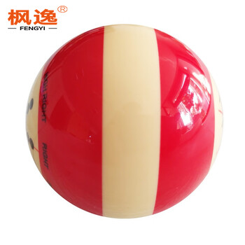 枫逸 红白母球黑八十六彩训练标准国标球 5.25cm+练习贴 斯诺克