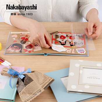 Nakabayashi仲林NCL相册DIY覆膜粘贴式纪念册情侣影集 格纹<单色系>