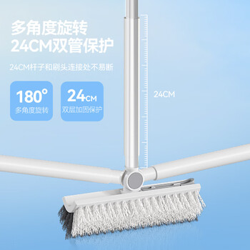 苏力达长柄地刷硬毛无死角刷子卫生间清洁浴室地板刷厕所缝隙墙角清洁刷