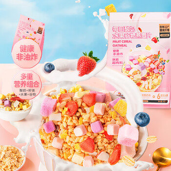 三只松鼠  酸奶水果谷物燕麦片营养早餐速食懒人代餐冲饮即食400g/袋