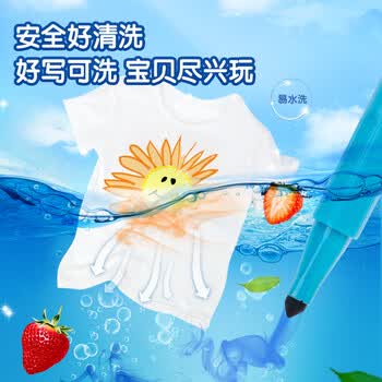 得力(deli)12色防缩进易水洗粗圆杆易握食品级水彩笔儿童涂鸦考试绘画礼物HM512-12_PP盒毕业礼物男女孩 得力(deli)12色防缩进易水洗粗圆杆易握食品级水彩笔儿童涂鸦考试绘画礼物HM512-12_PP盒毕业礼物男女孩