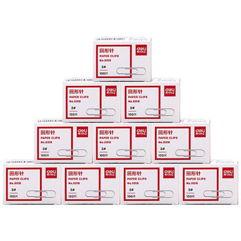 deli0018 3#金属回形针 100枚/盒 办公用品 29mm镀镍回形针-10盒(1000枚)