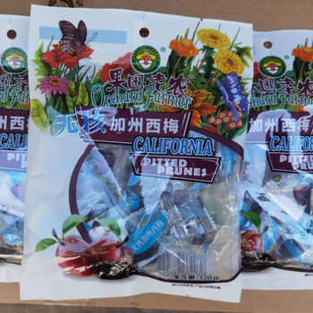 果园老农(orchard farmer)加州西梅170g袋带核西梅孕妇酸甜蜜饯果脯