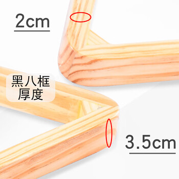 劲南中式黑8台球摆球架台球三角架实木台球配件