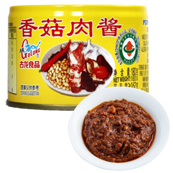 廈門特產醬料炒菜炒米粉拌飯拌麵醬速食肉罐頭香菇肉醬24罐囤貨巨省