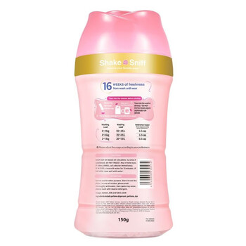 威露士纺优美系列留香珠柔顺护衣防静电持久留香/150g*2瓶 爱的宣言