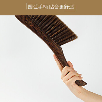 洁比世床刷加大号扫床刷鸡翅木软毛除尘清洁刷长柄床上刷神器弯柄4排刷 洁比世床刷加大号扫床刷鸡翅木软毛除尘清洁刷长柄床上刷神器弯柄4排刷