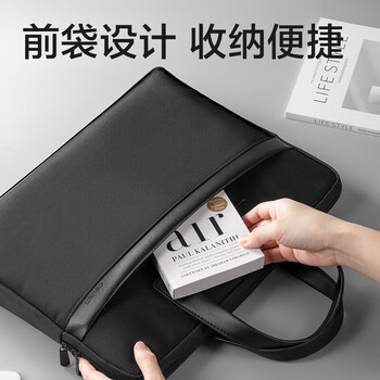 得力(deli)公文包 手提包 事务包 文件包 电脑包 便携手提资料袋 文件保护 黑色 63751 得力(deli)公文包 手提包 事务包 文件包 电脑包 便携手提资料袋 文件保护 黑色 63751