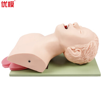 优模 YOMO/J3成人气管插管训练模型牙齿压迫报警急救培训练习教学口咽通气教具气道管理模型可定制
