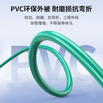 秋叶原（CHOSEAL）超五类双屏蔽网线【商用版】抗干扰纯铜线芯过福禄克 工程装修家装箱线 绿色305米/箱 QS2613XT305