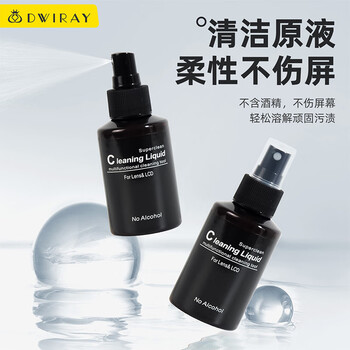 帝伊工坊纳米抑菌清洁套装 笔记本电脑清洁剂套装 液晶屏幕显示器清洁液 机械键盘相机平板清洁泥护理工具 帝伊工坊纳米抑菌清洁套装 笔记本电脑清洁剂套装 液晶屏幕显示器清洁液 机械键盘相机平板清洁泥护理工具