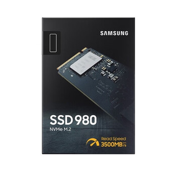 三星固态硬盘M.2 NVME协议 笔记本台式机SSD 固态硬盘980+nvme双协议移动硬盘盒 250G