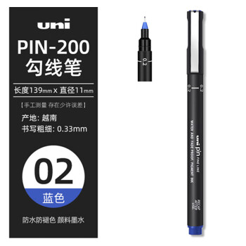 Uni Pin Pen - 02 Pigment Ink - 0.33 mm - Black Ink