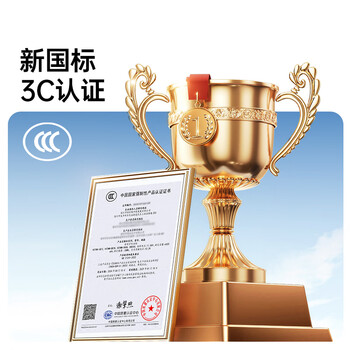 绿巨能（llano）适用于戴尔Inspiron 5493 5593 5584 5585 5485 5482 Vostro 5490 P90F YRDD6笔记本电脑电池