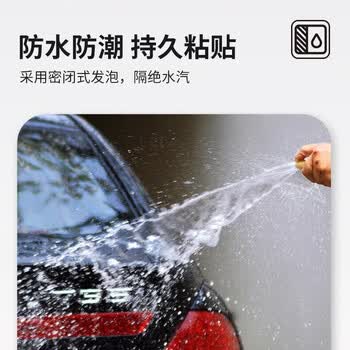 3M双面胶带强力泡棉双面胶 春联专用无痕耐水耐高温办公家用车载 灰色 15mm*33m 单卷装