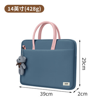 必优美可爱电脑包手提女士14英寸华为联想笔记本斜跨苹果时尚单肩公文包