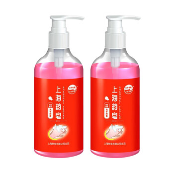 上海药皂 液体香皂 按压瓶装洗手液 清洁抑菌 500g*2瓶