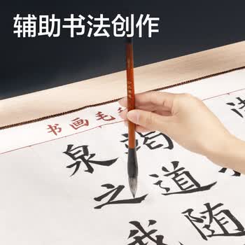 得力书画毛毡 书法国画专用白色毡垫布 初学者写毛笔字垫布 毛毡子 50*70cm(白)(袋) 开学用品