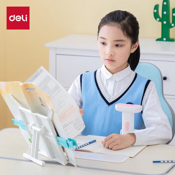 得力（deli）多功能阅读架 可伸缩折叠便携式读书夹 儿童坐姿矫正课本夹书文具生日开学礼物蓝白色