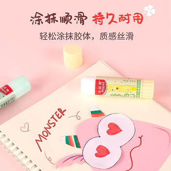 马培德(Maped)PVA固体胶棒21g 高粘度快干耐用胶棒 学生儿童手工DIY制作办公用品 颜色随机 746710CH情绪小怪兽 马培德(Maped)PVA固体胶棒21g 高粘度快干耐用胶棒 学生儿童手工DIY制作办公用品 颜色随机 746710CH情绪小怪兽