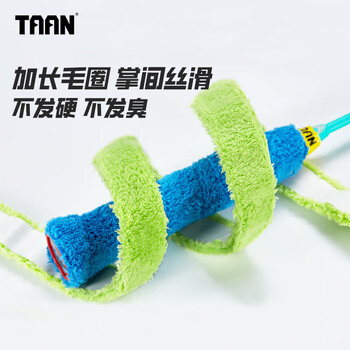 Taan泰昂羽毛球手胶毛巾面手把带吸汗防滑透气X5黄色2条装
