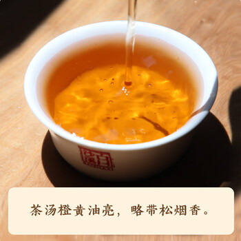 白沙溪安化黑茶叶湖南特产花卷茶千两茶馆藏小金砖礼盒装530g