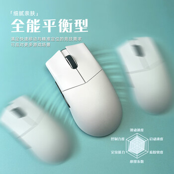 飞遁青电竞鼠标垫fps顺滑游戏专用微绒编织电脑桌垫qck heavy炽剑匠零臻火渡红染包边青520x400x4