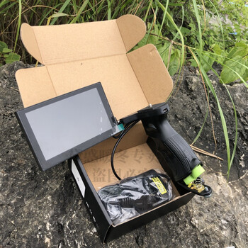 野鸽 热像仪成像测温仪室外热能探测器高清热成像屏幕防水屏4k手持热