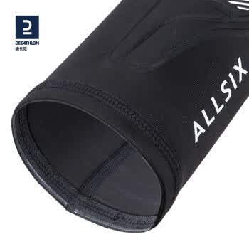 迪卡侬（DECATHLON）排球护臂学生男女运动保护护具小臂护腕-2号(24-26.9cm)4976456