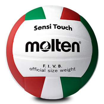 摩腾（molten）排球5号V5FLC彩排PU室内场地学生中考比赛训练充气排球