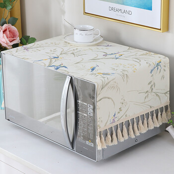 兰婷纪  新款微波炉罩子厨房家用电烤箱防尘盖布长方形烤炉盖巾遮灰