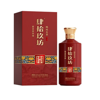 肆拾玖坊白酒图片- 京东