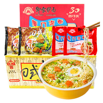 庆威方便面日式料理精庆威方便面整箱30包