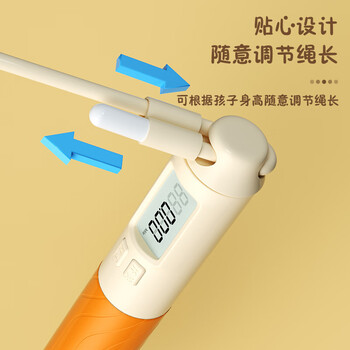 李宁（LI-NING）跳绳儿童小学专用绳子一年级幼儿园初学小学生跳体育考试专业竞速