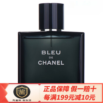 chanel香水100ml价格报价行情- 京东