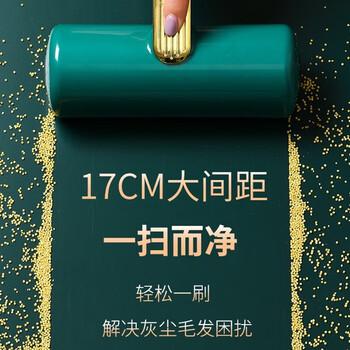 访客 粘毛器滚筒可撕式黏贴纸猫毛清理衣物地毯沙发粘毛卷纸 粉色大号