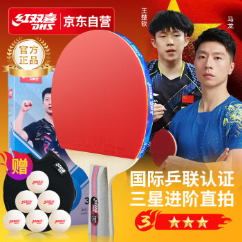 CQ3006品牌及商品- 京东 CQ3006品牌及商品- 京东