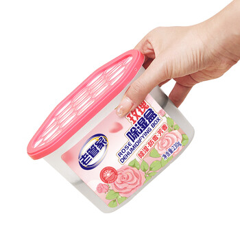 老管家 玫瑰香型除湿盒干燥剂室内房间汽车吸湿防霉剂230g*6 老管家 玫瑰香型除湿盒干燥剂室内房间汽车吸湿防霉剂230g*6