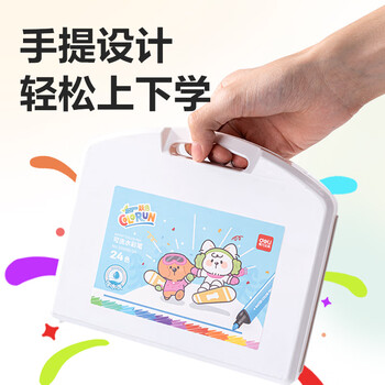 得力(deli)24色可水洗水彩笔易握粗三角学生儿童涂色颜色马克笔画笔套装文具女孩儿童礼物热门商品 得力(deli)24色可水洗水彩笔易握粗三角学生儿童涂色颜色马克笔画笔套装文具女孩儿童礼物热门商品