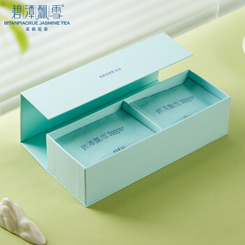 碧潭飘雪茉莉花茶特级54g 伴手礼茶叶礼盒装 走亲访友送礼34002 碧潭飘雪茉莉花茶特级54g 伴手礼茶叶礼盒装 走亲访友送礼34002