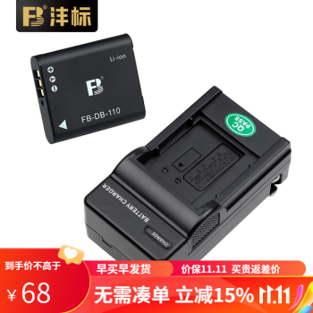 12月スーパーSALE 15%OFF】 □極上品□ 316 RICOH CX2 リコー